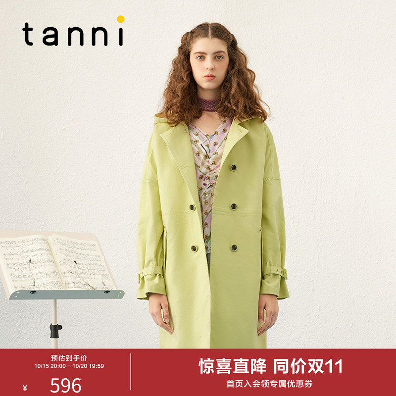 tanni通勤休闲百搭连帽风衣外套