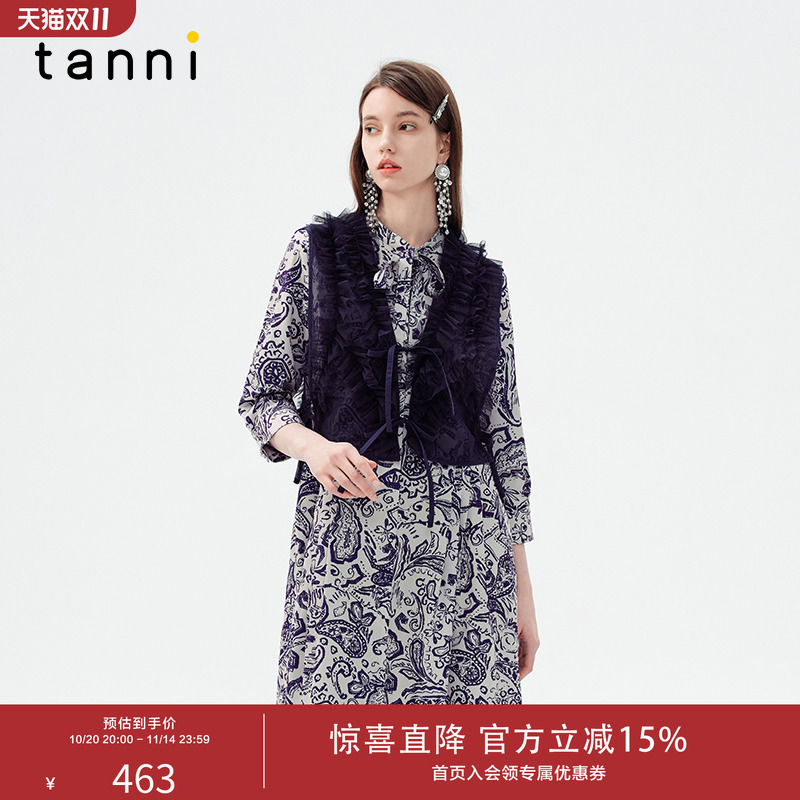 tanni通勤优雅百搭系带V领马甲