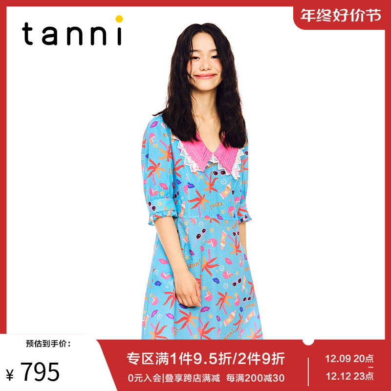 tanni2023春季新款甜美休闲百搭娃娃领中长款连衣裙TL11DR078A