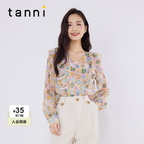 衬衫tanni春季复古轻薄