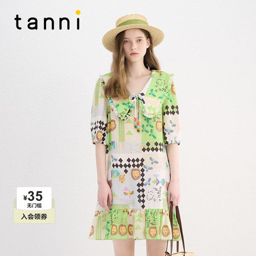 tanni俏皮V型娃娃领印花连衣裙