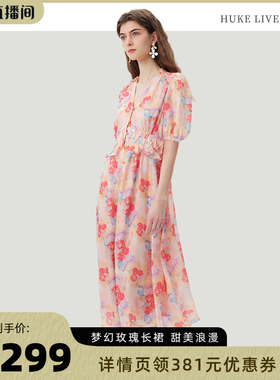 【胡可推荐】tanni25夏新梦幻玫瑰印花复古显瘦连衣裙TO11DR022A