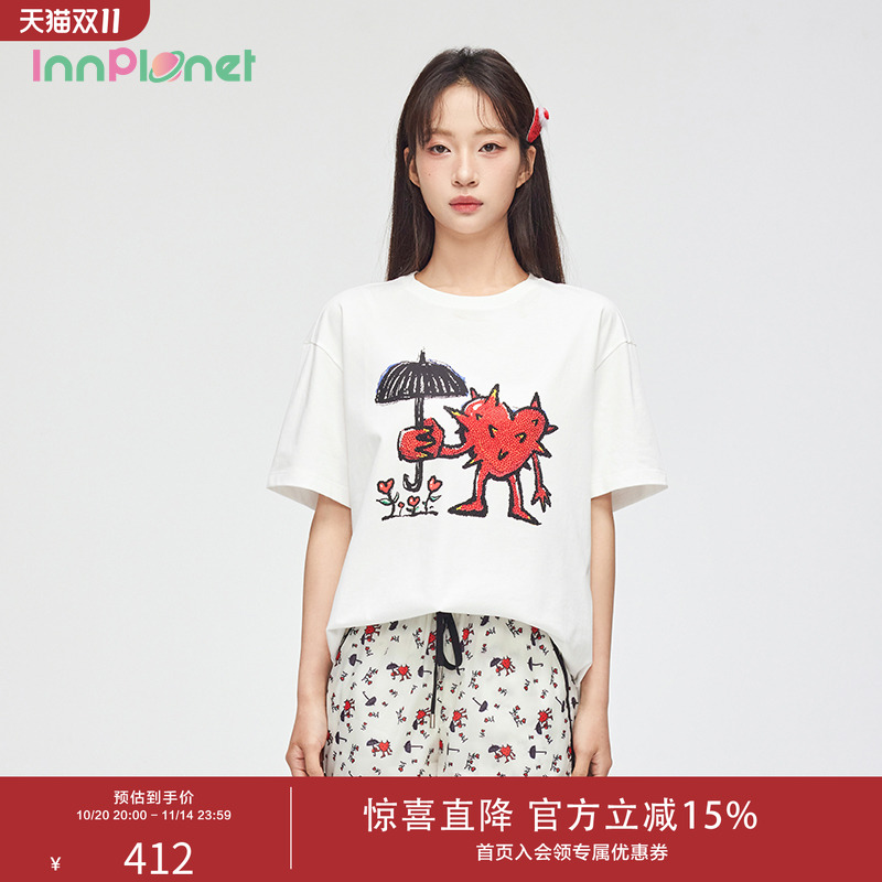 innplanet宽松手绘爱心印花T恤