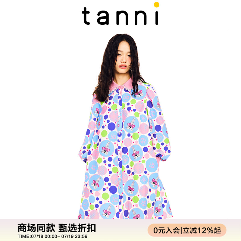 tanni亲子款印花连衣裙