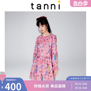 tanni商场同款 秋冬女娃娃领喇叭袖 小众收腰气质连衣裙TK31DR102B