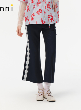 tanni25秋冬新款休闲百搭蕾丝拼接深蓝色微喇九分长裤TO31PA152A
