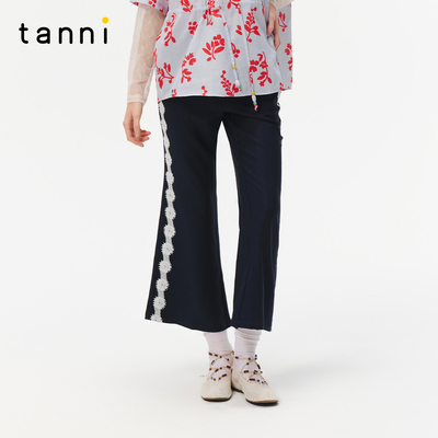 tanni25秋冬新款休闲百搭蕾丝拼接深蓝色微喇九分长裤TO31PA152A