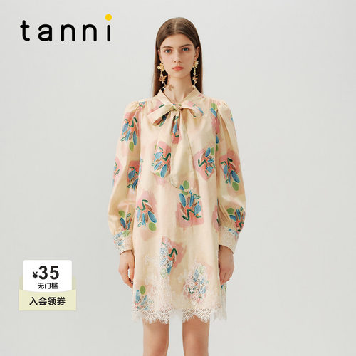 tanni优雅蝴蝶结领长袖连衣裙