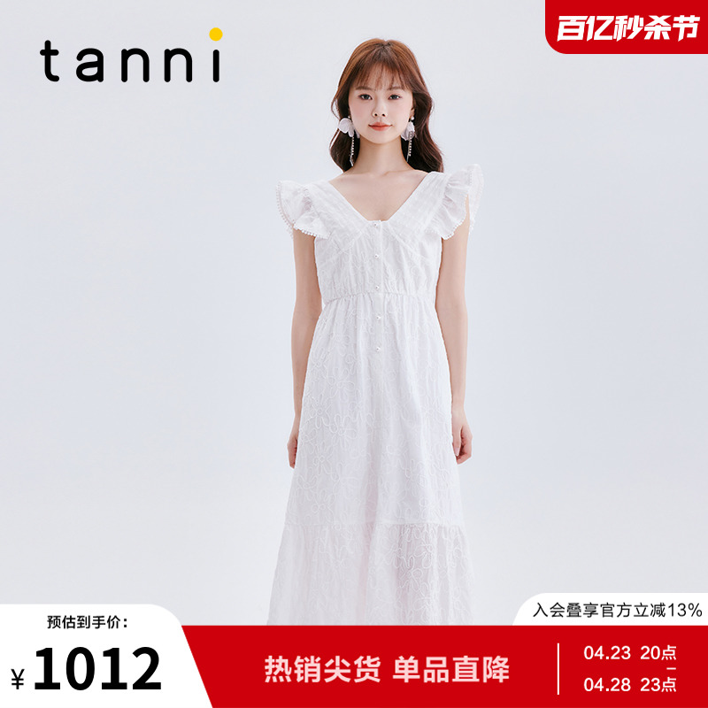 tanni法式深V荷叶袖长款连衣裙女