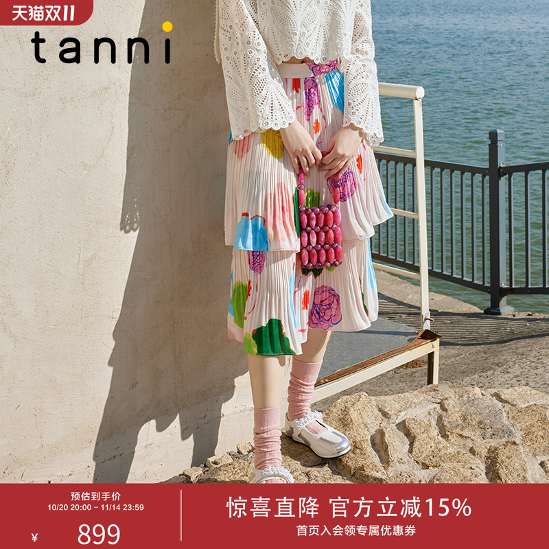 tanni新款清新文艺度假田园风印花伞形半身裙TO11SK901A