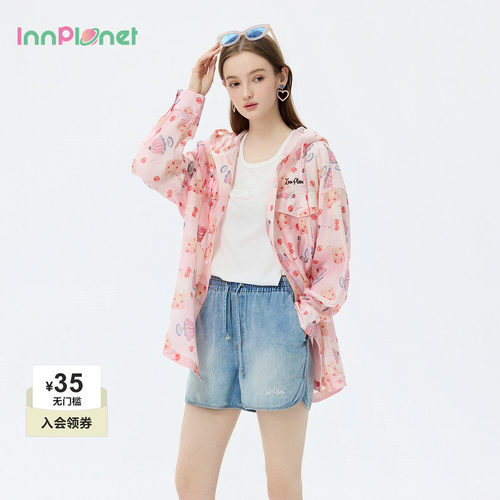 innplanet26秋新款都市户外少女风粉色连帽满印薄款衬衫外套女