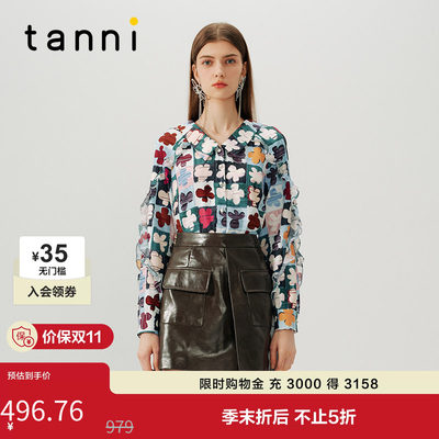 tanni复古趣味幸运草印花衬衫