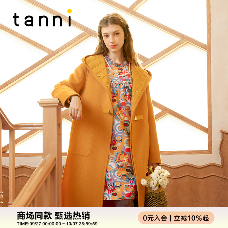 tanni一衣多穿拆卸内胆棉服大衣