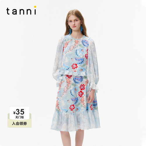 tanni复古优雅丝绒上衣半裙套装