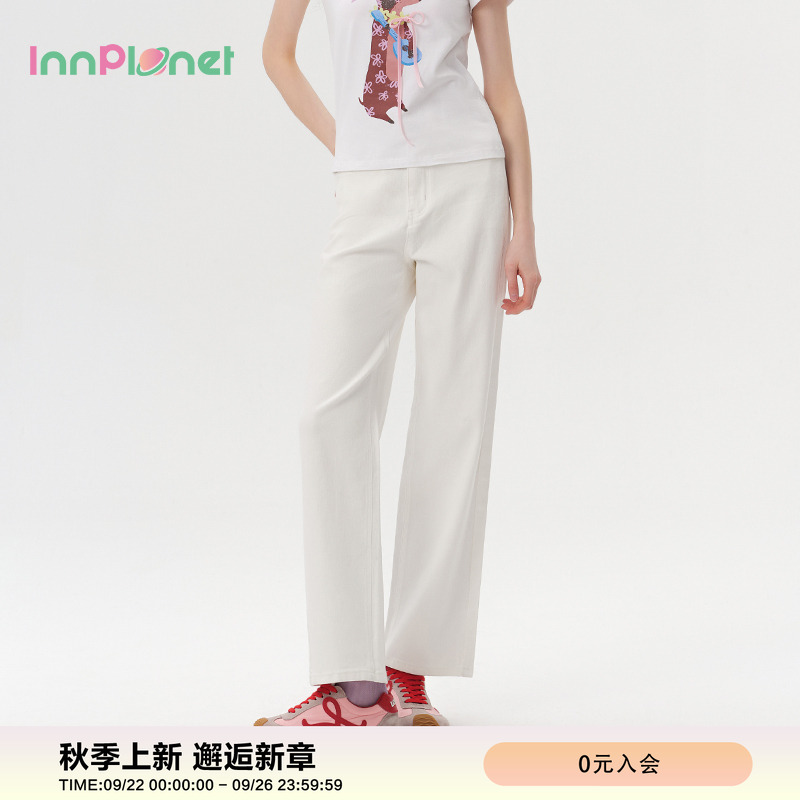 innplanet简约淡人白色牛仔裤