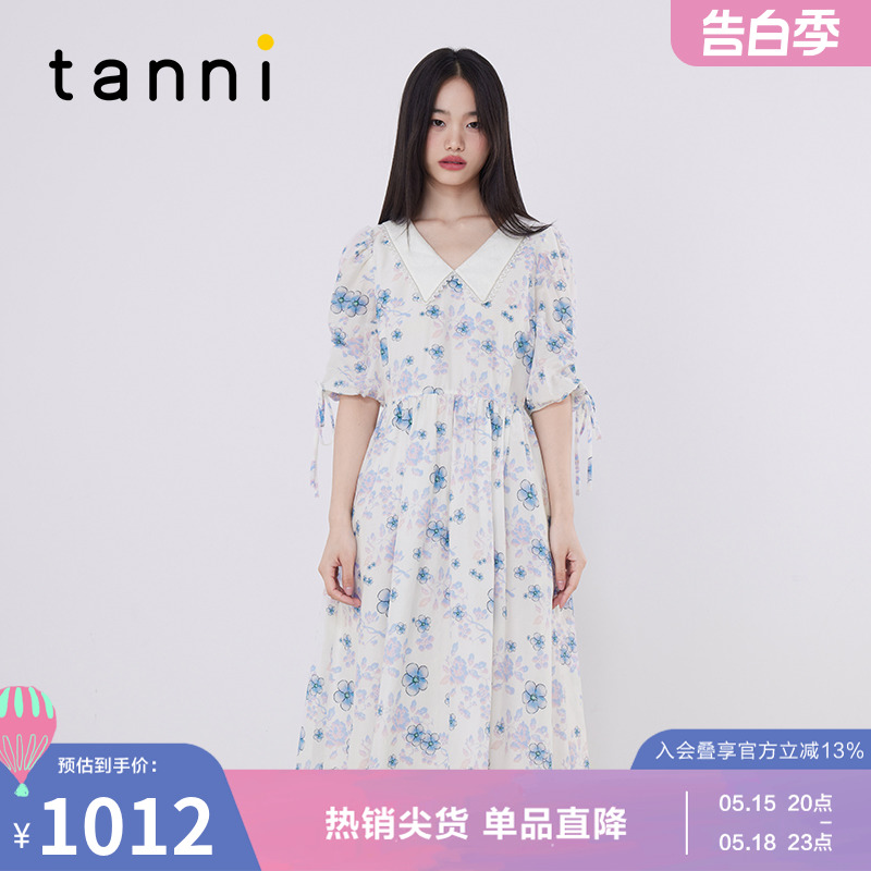 tanni新款女装休闲优雅气质X版长款连衣裙TM11DR106A