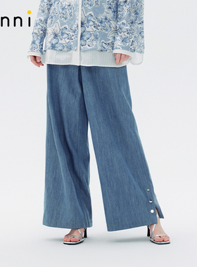 tanni25夏新款含莱赛尔通勤休闲简约显瘦直筒牛仔裤女TO11PA150A