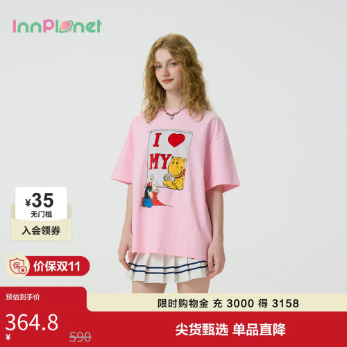 innplanet大力水手落肩印花T恤