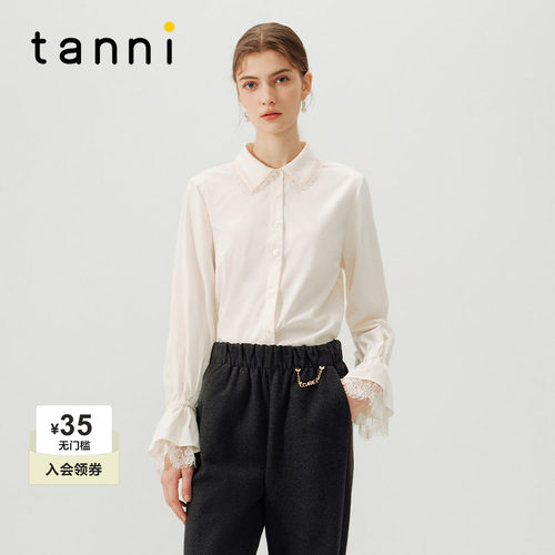 tanni浪漫法式简约花苞袖衬衫