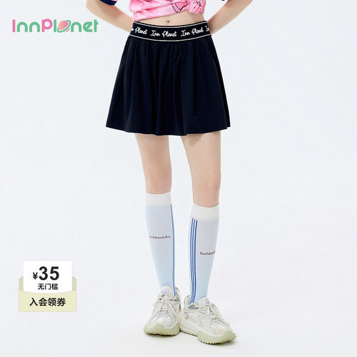 innplanet26新款多元运动风少女网球风穿搭A字黑色运动百褶短裙
