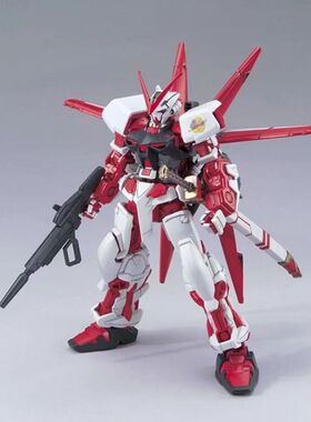 国产 HG 1/144 红异端 带飞行背包装备高达模型手办拼装自装玩具