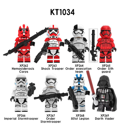 科睿KT1034星战儿童拼装积木人仔玩具袋装XP262-269袋装