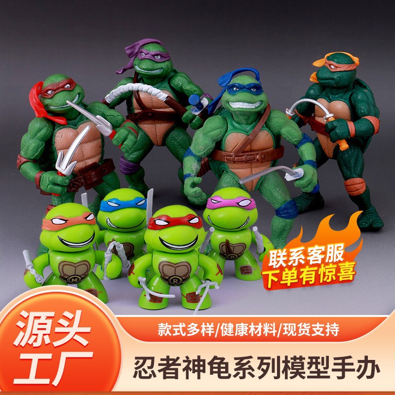 忍者神龟手办拉斐尔人偶玩具电影版关节可动公仔玩具手办模型