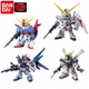 万代高达Q版 红异端BB战士 空战强袭自由独角兽飞翼零式 模型 SDEX