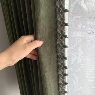 新款高档重工中式美拉德复古绿木珠吊坠装饰窗帘花边辅料布帘立边