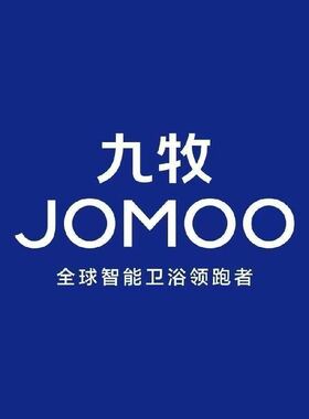 客户专拍，36654亮光3套