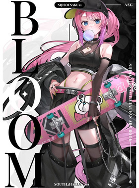 鹤屋定金 A.S.G. 彩虹社 BLOOM 预定【E93008】