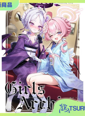 鹤屋 AliceFlag ちょっぴりHなMomoTalk Vol.4 预定【J86479】