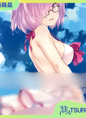 现货 C92 甘味みきひろ FGO同人 DOGWOOD VOL.01 【L65390】