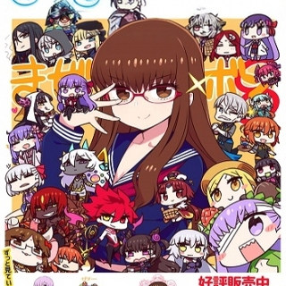 现货CHANxCOinsidEBox系列