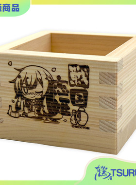 鹤屋定金 NEXTON 甜蜜女友 战国恋姫 C107通贩周边 P1预定