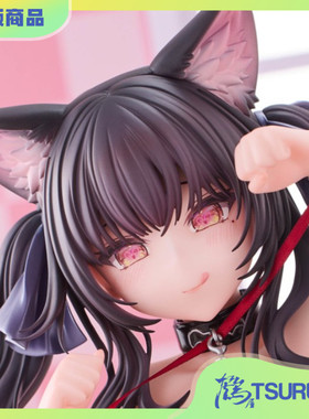 【鹤屋现货】PartyLook 猫耳斯黛拉 毛玉牛乳 1/4 手办