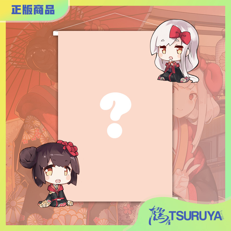 兔月可可二色kope手办