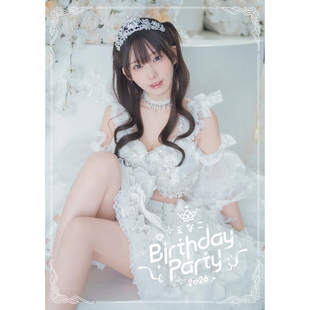 鹤屋定金 enako C107 生日新刊写真周边 预定【U27285】
