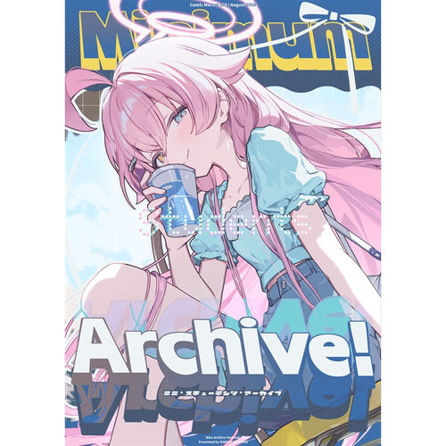 MinimumStudentsArchive