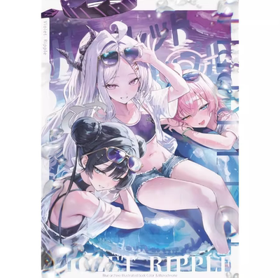 【鹤屋补款】C107 Myung Yi Violet Ripple【L56586】