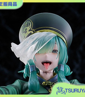 鹤屋定金 Rocket Boy 僵尸 Hopping Vampire VekSoo 手办 预定