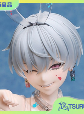 鹤屋定金 BINDing 王 Kimi お久しぶり 1/4 手办 预定