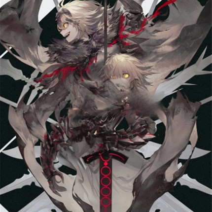 现货 コダマ KILL THEM ALL 【XH404175】