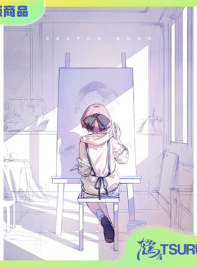 鹤屋定金 直立行走 SKETCH BOOK 预定【P18465】