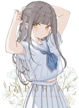 鹤屋定金 迷子焼き IMPURITY 预定【L70011】