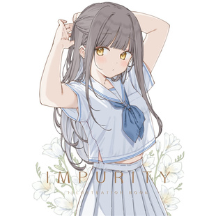 鹤屋定金 迷子焼き IMPURITY 预定【L70011】