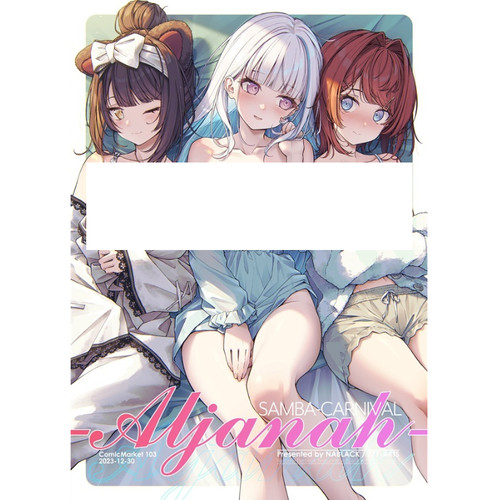 画师NABLACK彩虹社三笨蛋题集