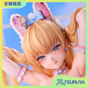 Sadie 面倒くさい 鹤屋通贩 手办 莎蒂 预定 MIMOSA