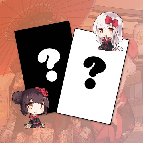 鹤屋通贩X3242410X20cm周边