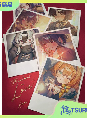 鹤屋定金 C107 Anon MAIDENS IN LOVE 预定【Q42432】